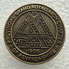 Scotland Masonic Token - Grand