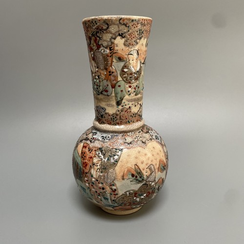 Antique 19thc japanese early - 19thc,