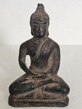 Antique Thai Bronze Buddha