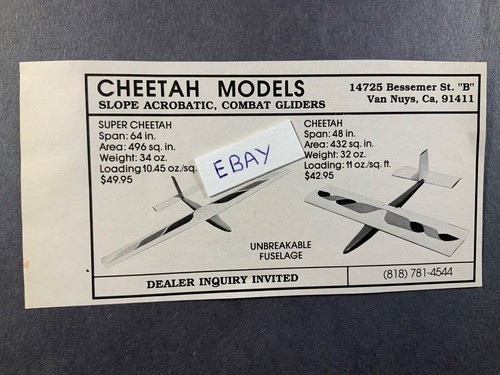 1989 print cheetah models - 1989,