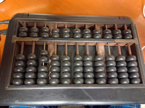 Chinese abacus math wood - chinese,