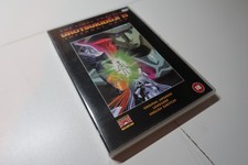 Urotsukidoji IV (18) DVD