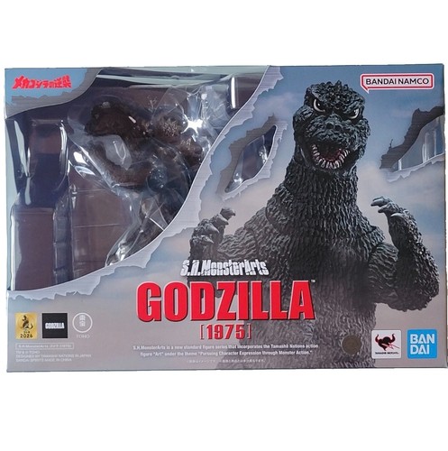 Monsterarts godzilla 1975 - godzilla,