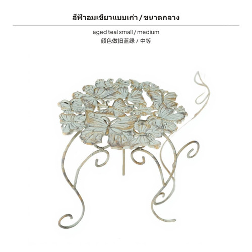 Outdoor retro iron floral - outdoor,