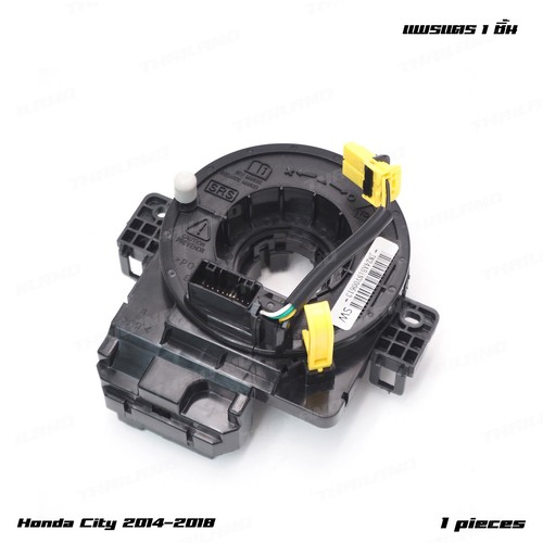 Clock spring spiral cable - cable, for