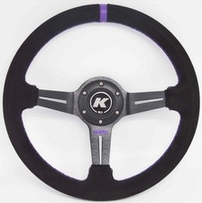 Kode-350mm Suede Steering