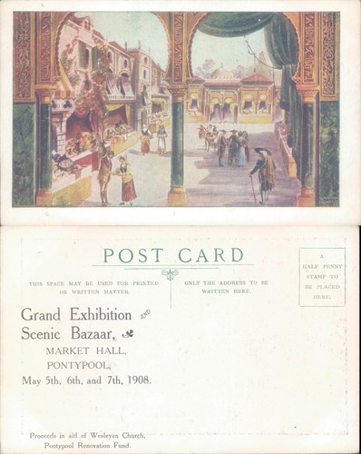 Market hall exhibition