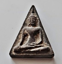 VINTAGE THAI BUDDHA AMULET PHRA NANG PHAYA CLAY POWDER RARE TALISMAN PENDANT