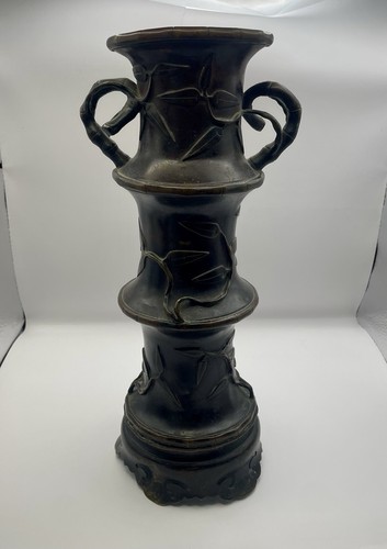 Chinese bronze vase the - vase, in