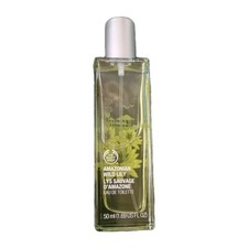 Body Shop Amazonian Wild Lily