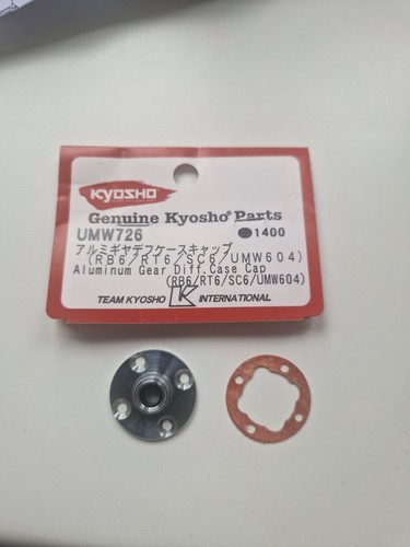 Umw726 aluminium gear - umw726,