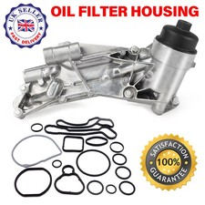 OIL FILTER COOLER & HOUSING