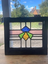 Antique Art Deco Leaded