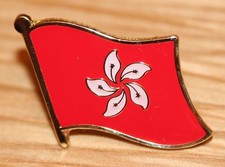 HONG KONG Flag Metal Lapel Pin