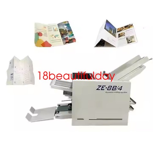 New 310 700mm paper folding - new,