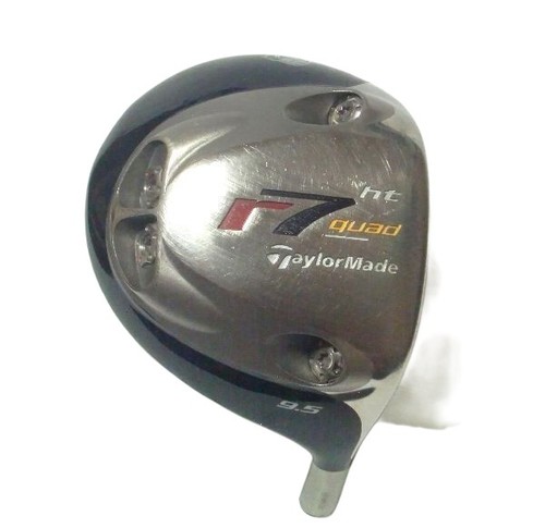 Taylormade quad driver - r7,