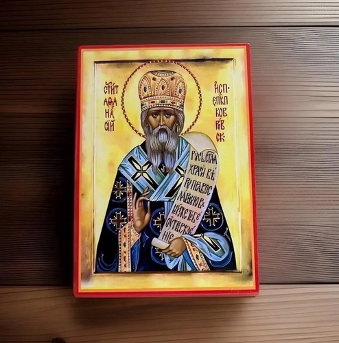 Athanasius bishop of - st,