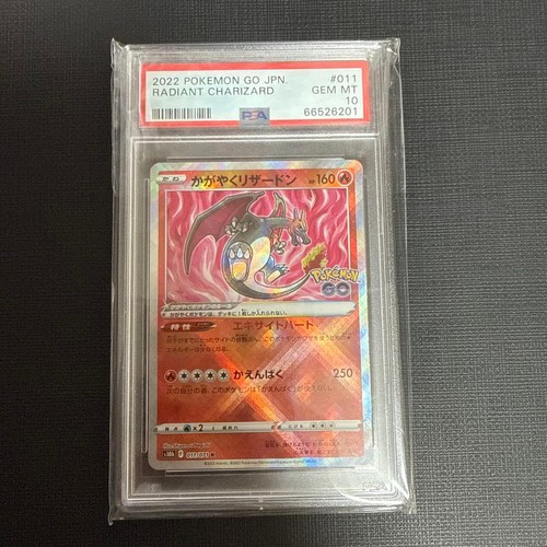 Shining charizard psa10 - charizard,