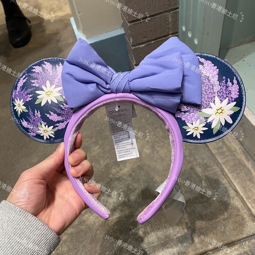 Disney parks french lavender - french,