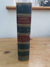 Chambers's Encyclopaedia. Volume 1. A - Bel.  1874.  Illustrated.
