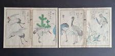 Antique  (1908) Japanese woodblock print set- Kiyoshi Takizawa - Storks & Cranes