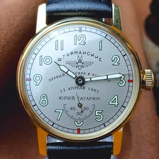 Soviet Vintage WristWatch