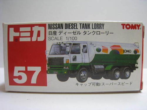 Vintage tomica nissan - 57,