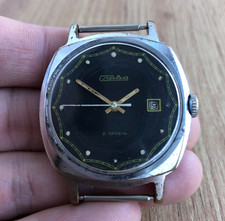 Watch Slava Wristwatch USSR