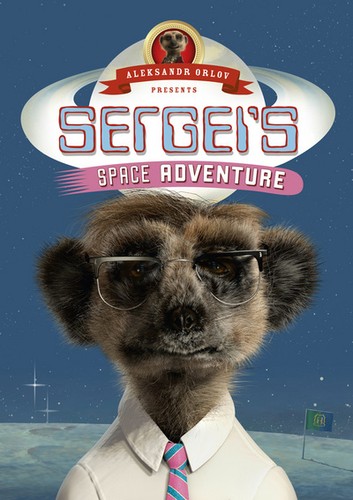 Sergei space adventure - sergei's,
