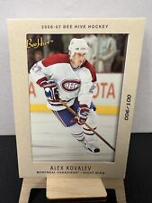 2006-07 Upper Deck Bee Hive Matte /100 Alex Kovalev #50 Montreal Canadiens