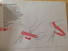 Maclaren Techno XLR and other models -  tether strap