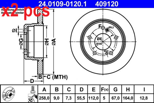 Pcs sides brake - pcs,
