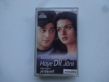 SHAZIA MANZOOR ~ HAYE DIL JANI ~ Pakistani pop Cassette ~ 2001