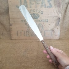 Vtg PRESTIGE VINTAGE PALETTE