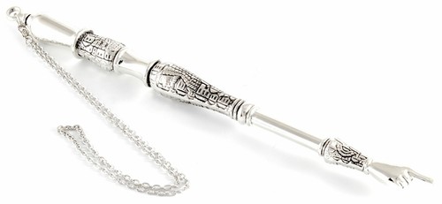 Nickel plated yad torah - nickel,