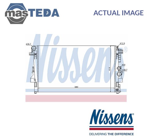 62572 engine cooling radiator - 62572,