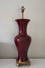 Large Chinese Sang De Boeuf