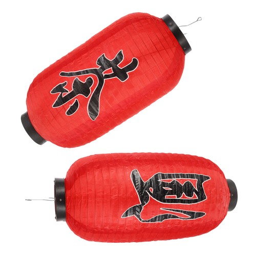Red japanese hanging - red,
