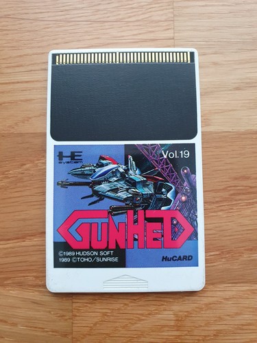 Gunhed engine japanese - pc,