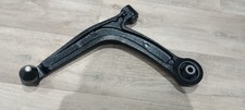 Track Control Arm for