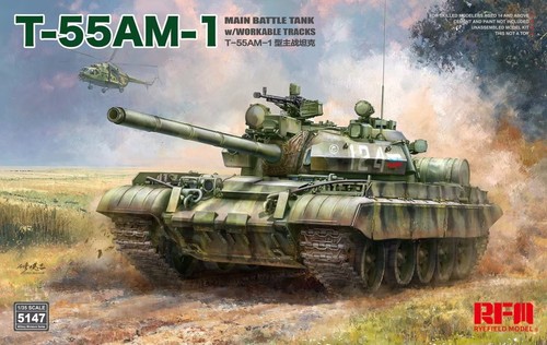 Ryefield model 55am 1 - model, t-55am-1