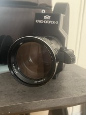 Krasnogorsk 16mm film - krasnogorsk-3,