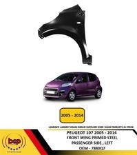 PEUGEOT 107 2005 - 2014 FRONT WING FENDER PRIMED STEEL PASSENGER SIDE LEFT NEW
