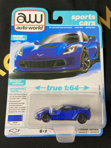 2024 auto world elkhart - auto, lake