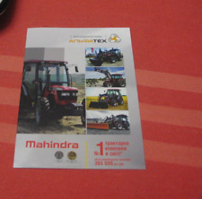 Mahindra 8000 9500 series