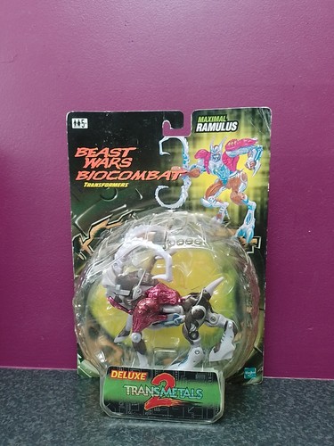 Extremely rare unopened