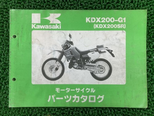 Kawasaki kdx200sr parts - kdx200sr,