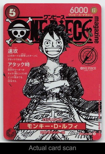 Monkey luffy one piece - d.,