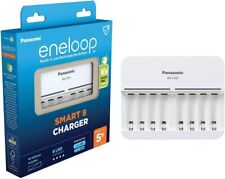 Panasonic Eneloop Battery