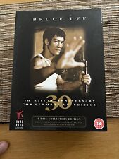 Bruce Lee (Box Set) (DVD
